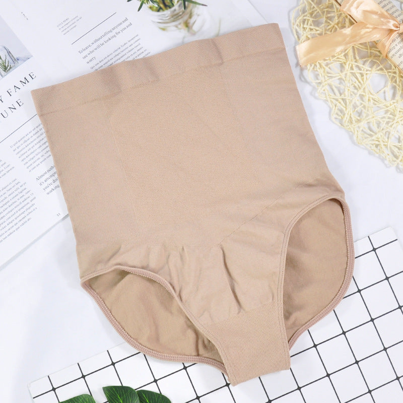 High-Waisted  Ladies Triangle Seamless Waist Pants Sexy Shorts With Raised Buttocks